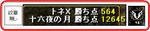 865bb6b2.JPG