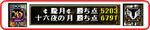 fa5b08be.JPG