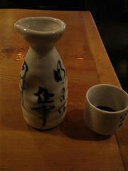 千福を燗酒で。