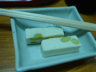 もつ田　お通し