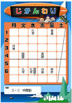 3-C.jpg