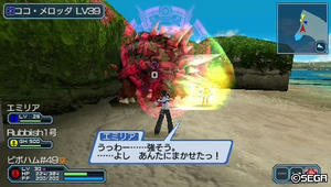 20110201152527.jpg
