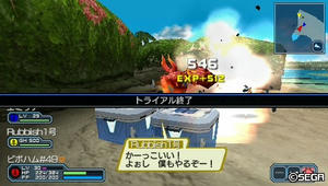 20110201152532.jpg