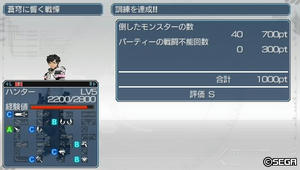 20110201152546.jpg