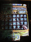 e9530512.jpg