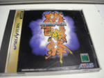 DSCN0044.jpg
