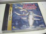 DSCN0046.jpg