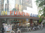 funfun