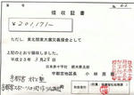beaf5f60.jpg
