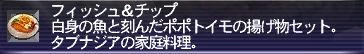 186eb887.jpg