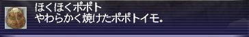 9414226e.jpg