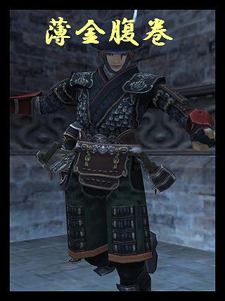 5530fbca.jpg