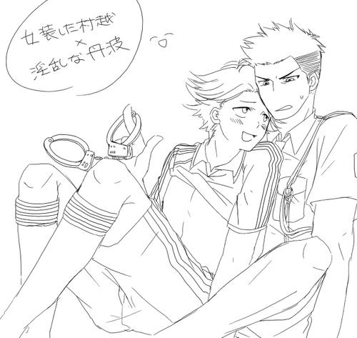 gk7.JPG