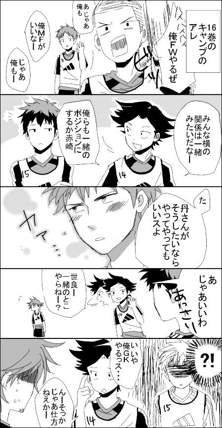 gk11.JPG