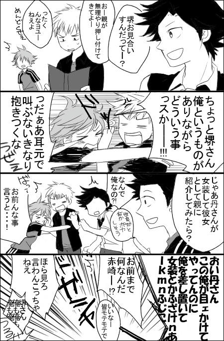 gk19.JPG