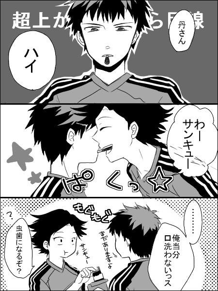 gk22.JPG