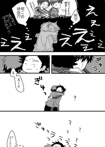 gk30.JPG