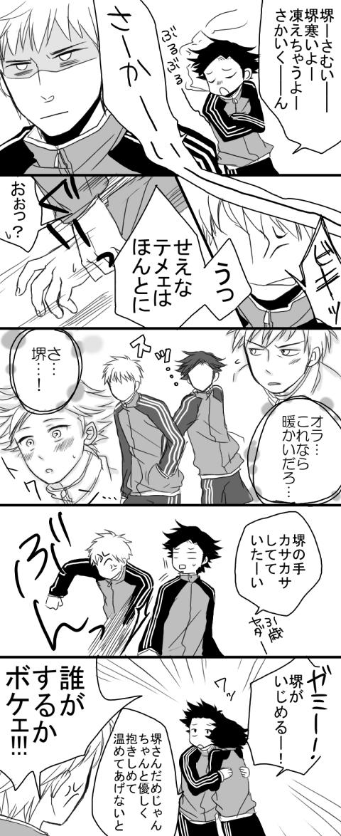 gk34.JPG