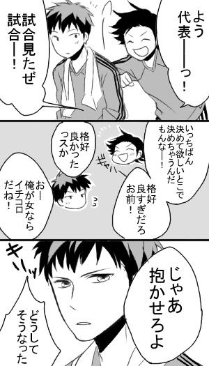 gk40.JPG
