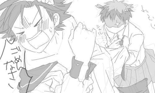 gk-d7.png