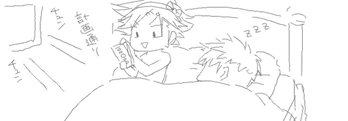 gk-d8.png