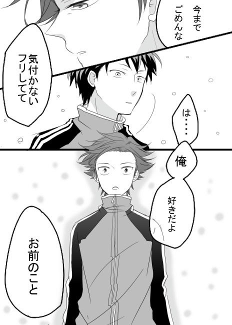 gk56.JPG