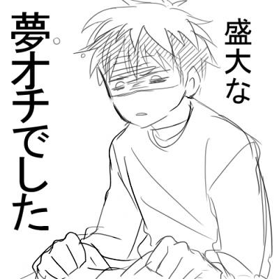 gk57.JPG