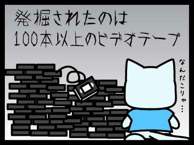 20081005_2.jpg