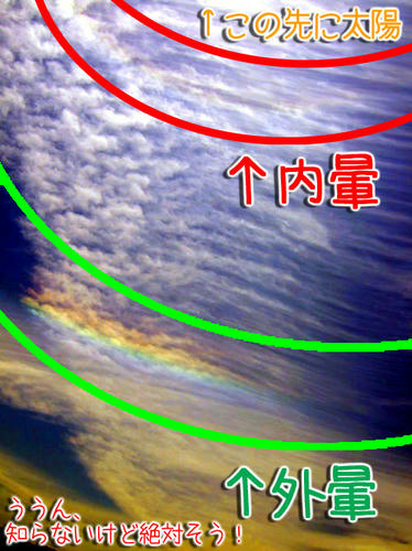 2009_0521_4_2.jpg