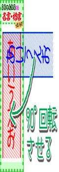 20090701_1.jpg