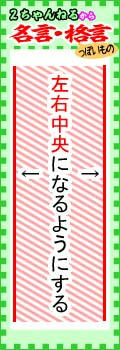 20090701_2.jpg