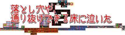 20110102_map.jpg