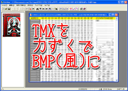 20110428_2.jpg