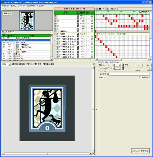 20110511_4.jpg