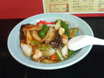 鶏球飯