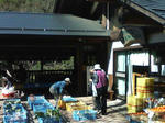 はざま農産物直売所