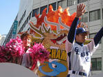 29山井