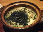 銑_ぞうすい