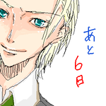 IMG_000017.png