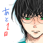 IMG_000023.png