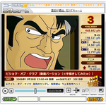 yuzan3.PNG