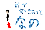 nanonao.PNG