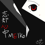 e04b642d.png
