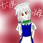 pad.PNG