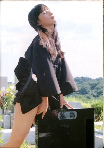 オナニー