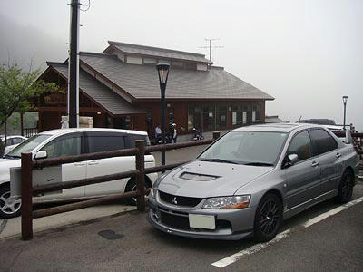 090620_06.jpg