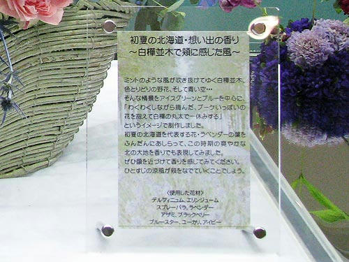 090704_04.jpg