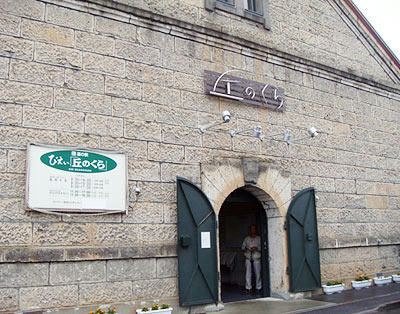0090716_01.jpg