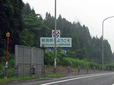 090807_02.jpg