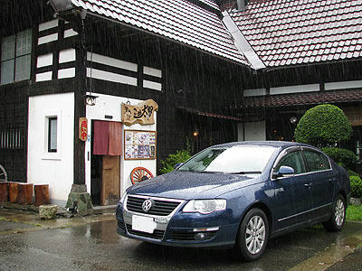 090807_04.jpg